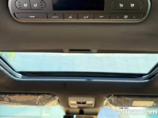 Hyundai Palisade 2025 2.5 автомат (гидро), миниатюра 4 Hyundai Palisade 2025 2.5 автомат (гидро), миниатюра 4