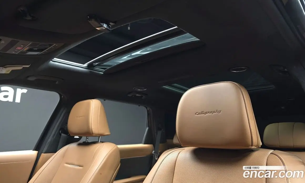 Hyundai Palisade 2026 2.5 автомат (гидро), фото 18 Hyundai Palisade 2026 2.5 автомат (гидро), фото 18