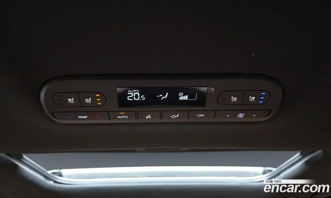 Hyundai Palisade 2026 2.5 автомат (гидро), фото 19 Hyundai Palisade 2026 2.5 автомат (гидро), фото 19