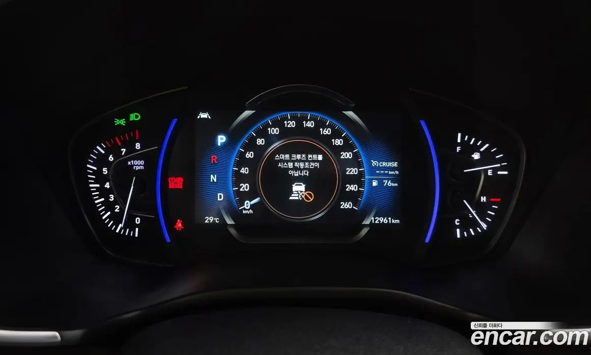 Hyundai Santa Fe 2019 2.0 автомат (гидро), фото 8 Hyundai Santa Fe 2019 2.0 автомат (гидро), фото 8