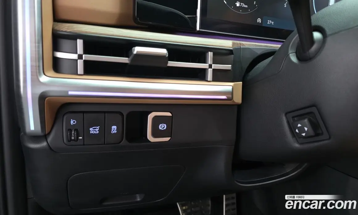 Hyundai Santa Fe 2024 2.5 автомат (гидро), фото 19