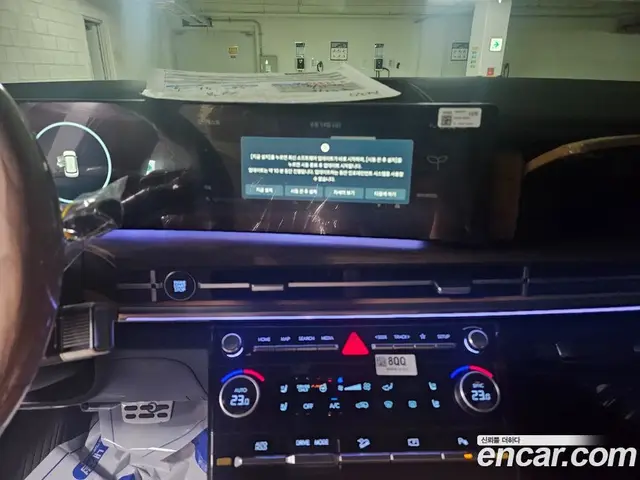 Hyundai Santa Fe 2026 1.6 автомат (гидро), миниатюра 10 Hyundai Santa Fe 2026 1.6 автомат (гидро), миниатюра 10