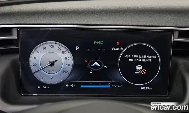 Hyundai Tucson 2023 1.6 автомат (гидро), миниатюра 8