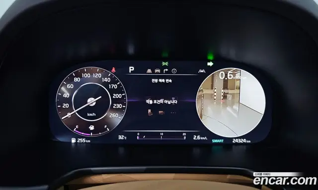 Kia K9 2023 3.8 автомат (гидро), миниатюра 8 Kia K9 2023 3.8 автомат (гидро), миниатюра 8