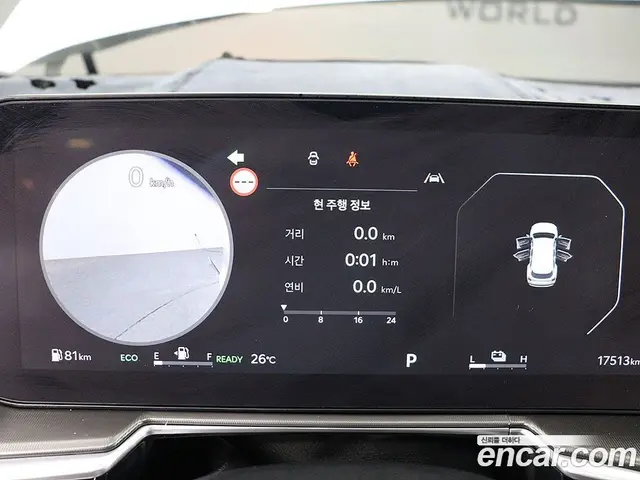 Kia Sorento 2024 1.6 автомат (гидро), миниатюра 6