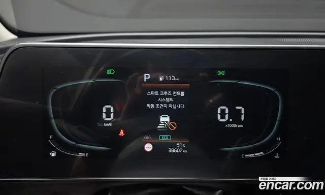 Kia Sportage 2023 2.0 автомат (гидро), миниатюра 8 Kia Sportage 2023 2.0 автомат (гидро), миниатюра 8