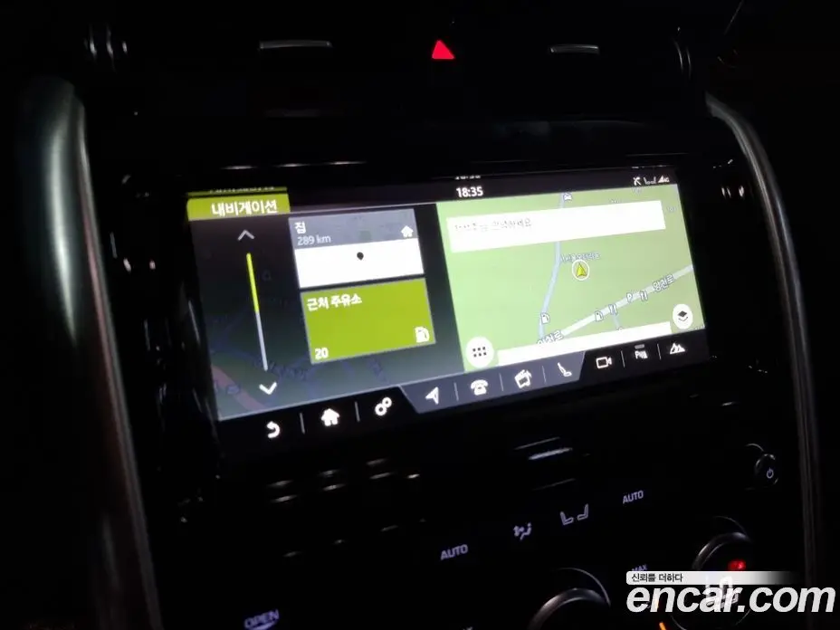 Land Rover Discovery 2018 3.0 автомат (гидро), фото 14 Land Rover Discovery 2018 3.0 автомат (гидро), фото 14