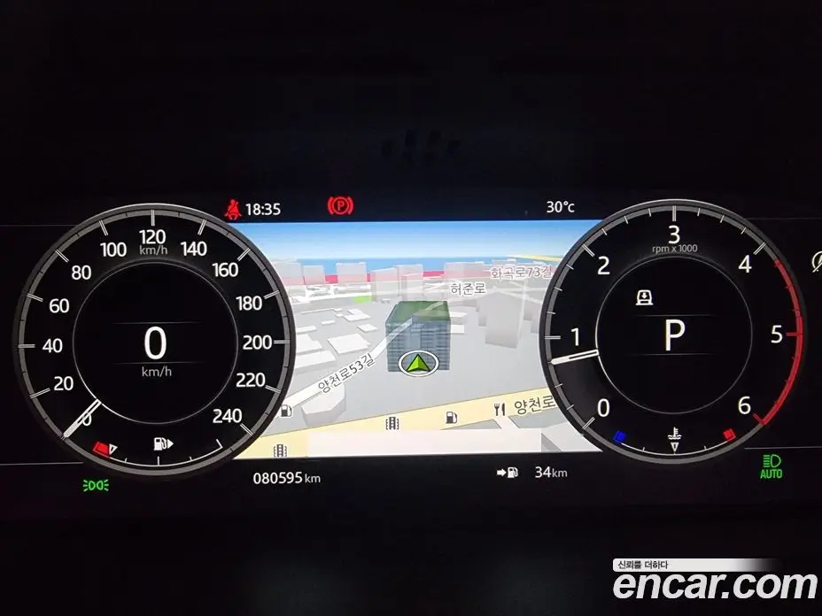 Land Rover Discovery 2018 3.0 автомат (гидро), фото 7 Land Rover Discovery 2018 3.0 автомат (гидро), фото 7