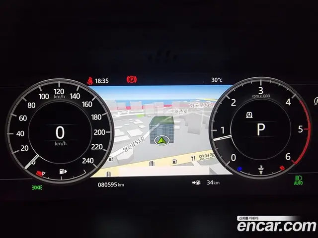 Land Rover Discovery 2018 3.0 автомат (гидро), миниатюра 7 Land Rover Discovery 2018 3.0 автомат (гидро), миниатюра 7