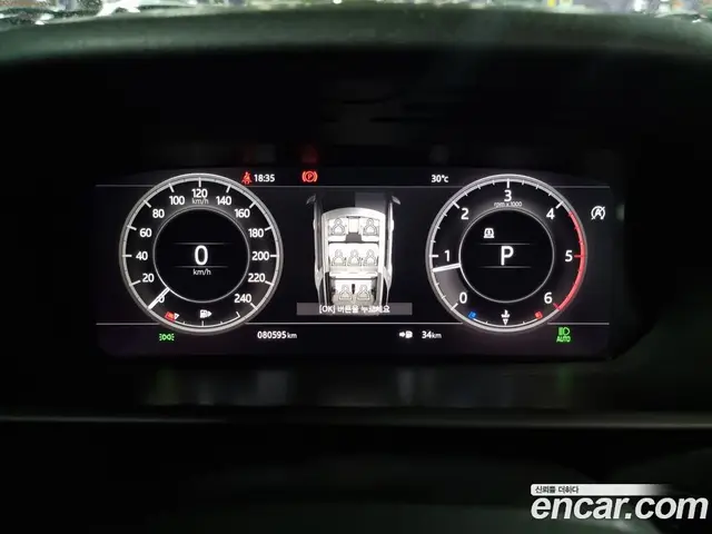 Land Rover Discovery 2018 3.0 автомат (гидро), миниатюра 8 Land Rover Discovery 2018 3.0 автомат (гидро), миниатюра 8
