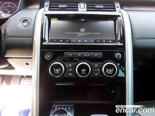 Land Rover Discovery 2018 3.0 автомат (гидро), миниатюра 12