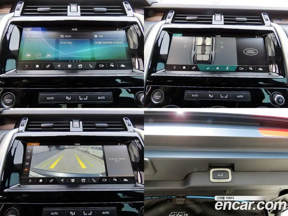 Land Rover Discovery 2018 3.0 автомат (гидро), фото 18 Land Rover Discovery 2018 3.0 автомат (гидро), фото 18
