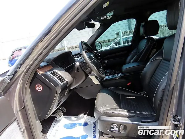 Land Rover Discovery 2018 3.0 автомат (гидро), миниатюра 5 Land Rover Discovery 2018 3.0 автомат (гидро), миниатюра 5