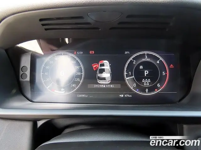 Land Rover Discovery 2018 3.0 автомат (гидро), миниатюра 9 Land Rover Discovery 2018 3.0 автомат (гидро), миниатюра 9