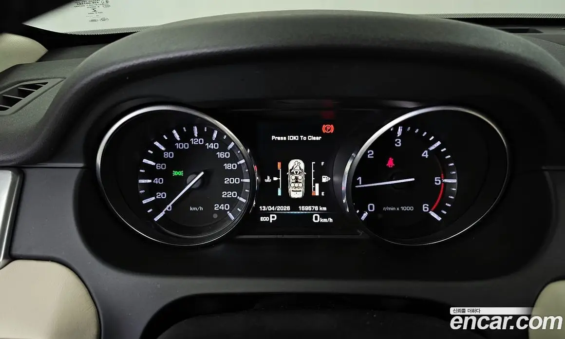 Land Rover Discovery Sport 2016 2.0 автомат (гидро), фото 8