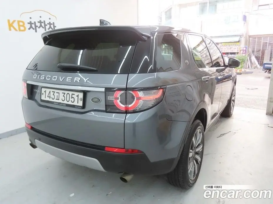 Land Rover Discovery Sport 2017 2.2 автомат (гидро), фото 2 Land Rover Discovery Sport 2017 2.2 автомат (гидро), фото 2