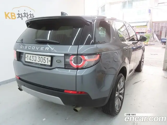 Land Rover Discovery Sport 2017 2.2 автомат (гидро), миниатюра 2 Land Rover Discovery Sport 2017 2.2 автомат (гидро), миниатюра 2