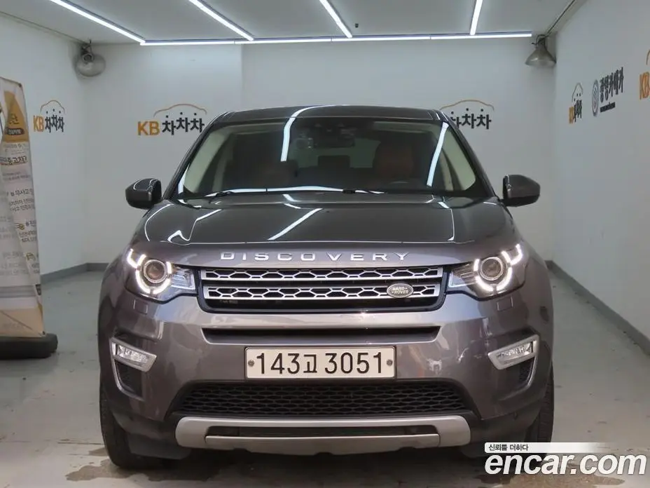 Land Rover Discovery Sport 2017 2.2 автомат (гидро), фото 3 Land Rover Discovery Sport 2017 2.2 автомат (гидро), фото 3