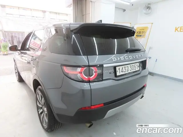 Land Rover Discovery Sport 2017 2.2 автомат (гидро), миниатюра 4 Land Rover Discovery Sport 2017 2.2 автомат (гидро), миниатюра 4