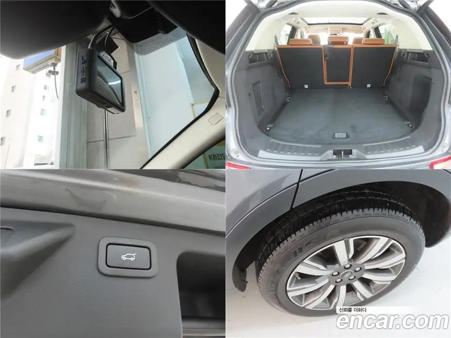 Land Rover Discovery Sport 2017 2.2 автомат (гидро), фото 5 Land Rover Discovery Sport 2017 2.2 автомат (гидро), фото 5