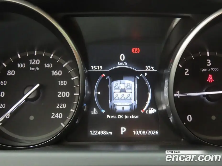 Land Rover Discovery Sport 2017 2.2 автомат (гидро), фото 8 Land Rover Discovery Sport 2017 2.2 автомат (гидро), фото 8