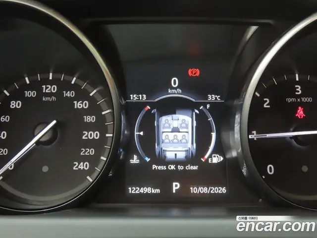 Land Rover Discovery Sport 2017 2.2 автомат (гидро), миниатюра 8 Land Rover Discovery Sport 2017 2.2 автомат (гидро), миниатюра 8