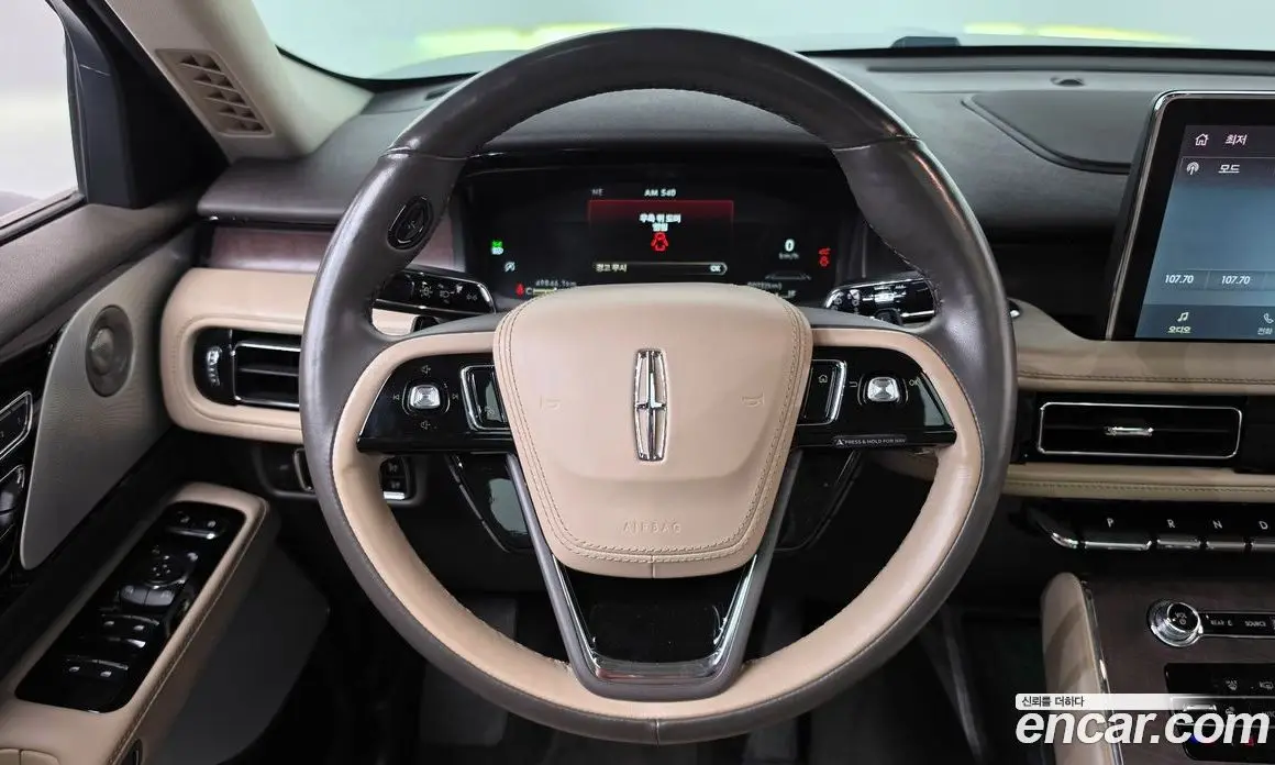 Lincoln Aviator 2023 3.0 автомат (гидро), фото 13 Lincoln Aviator 2023 3.0 автомат (гидро), фото 13