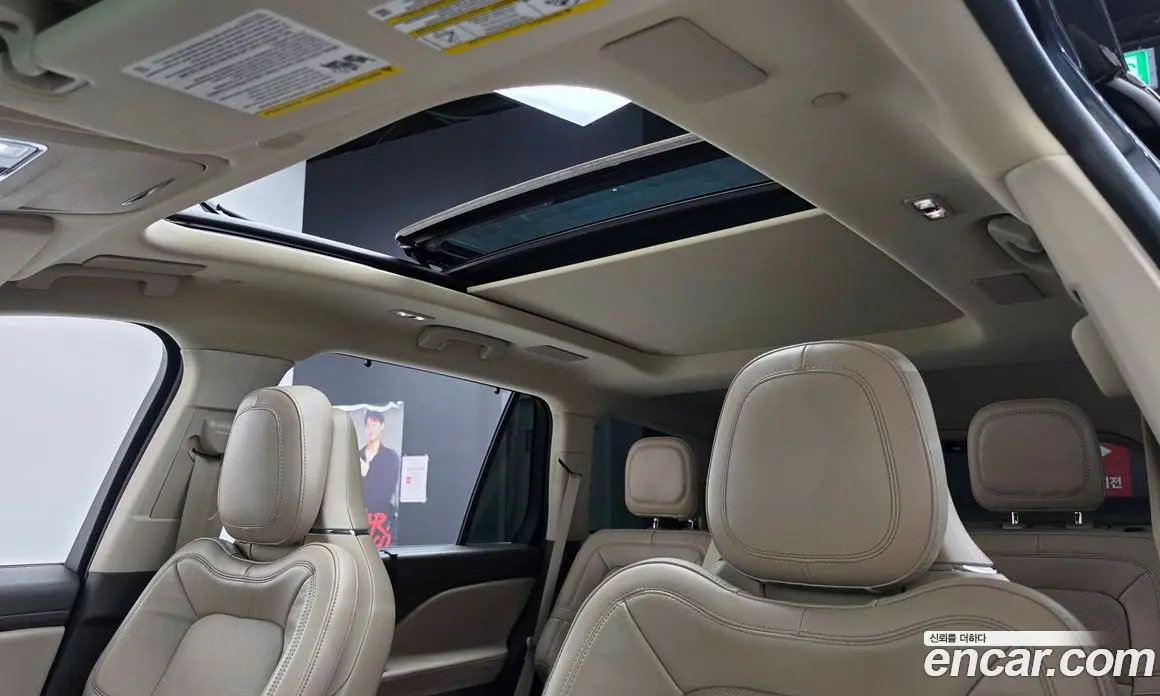 Lincoln Aviator 2023 3.0 автомат (гидро), фото 19 Lincoln Aviator 2023 3.0 автомат (гидро), фото 19