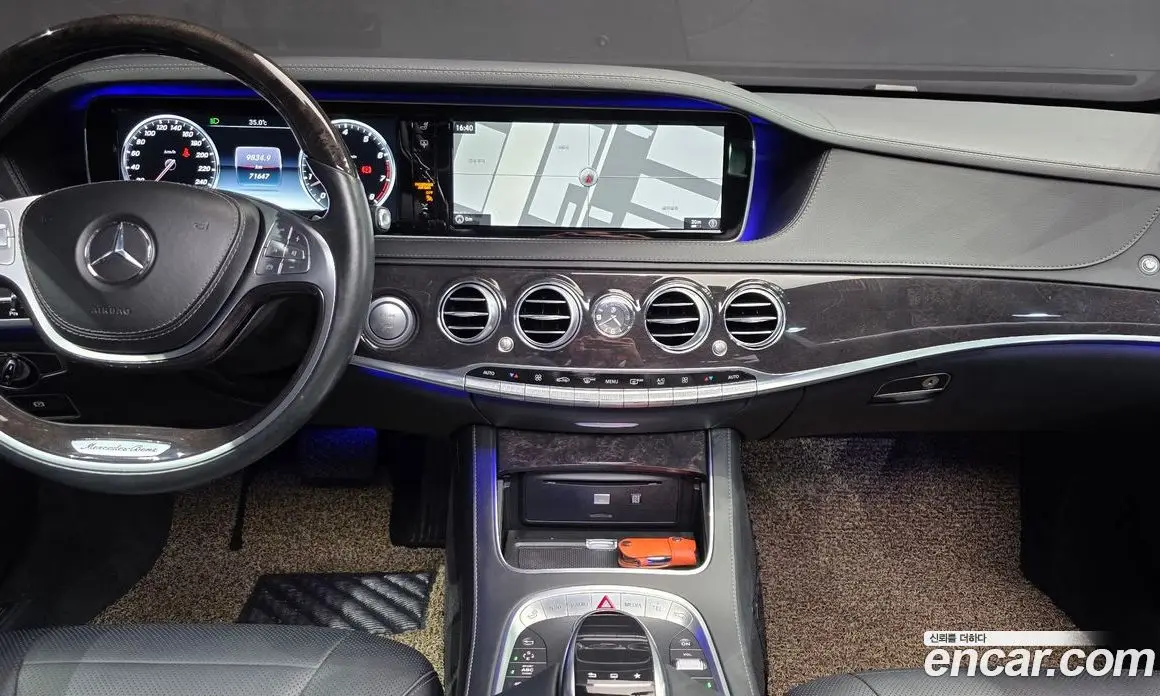 Mercedes-Benz S-Class 2016 4.7 автомат (гидро), фото 17 Mercedes-Benz S-Class 2016 4.7 автомат (гидро), фото 17