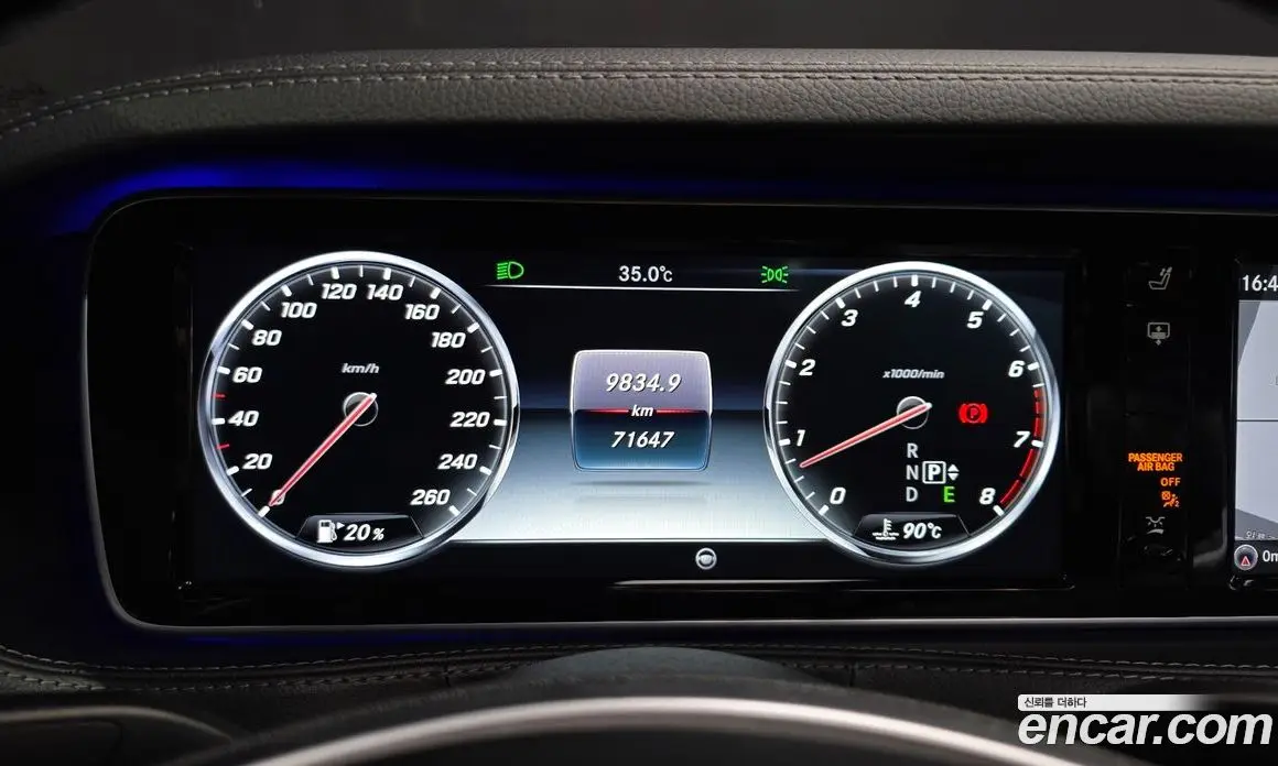 Mercedes-Benz S-Class 2016 4.7 автомат (гидро), фото 8 Mercedes-Benz S-Class 2016 4.7 автомат (гидро), фото 8