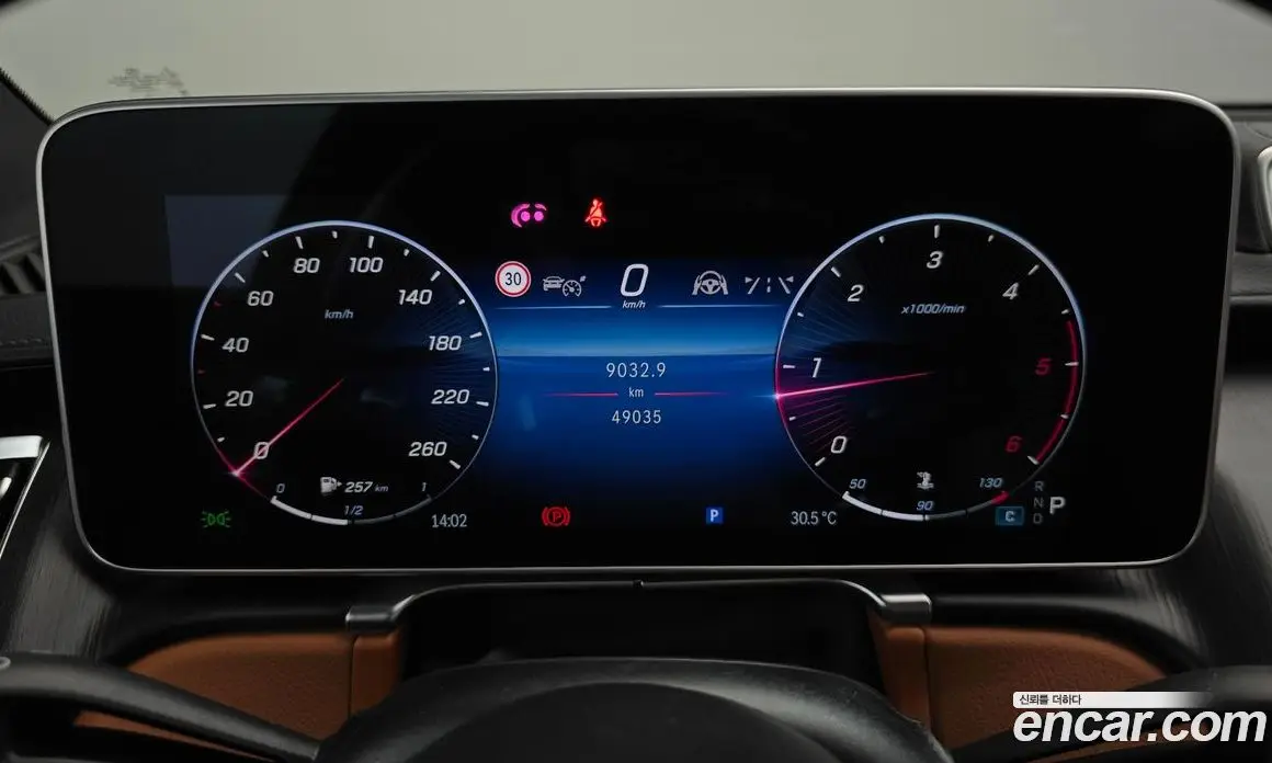 Mercedes-Benz S-Class 2022 2.9 автомат (гидро), фото 8 Mercedes-Benz S-Class 2022 2.9 автомат (гидро), фото 8
