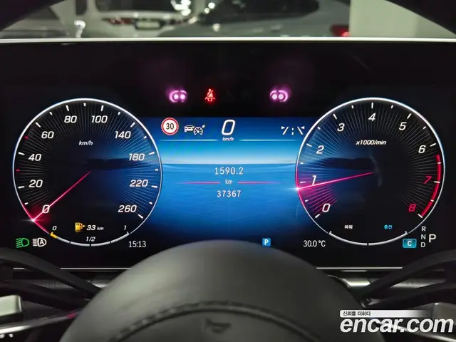 Mercedes-Benz S-Class 2023 3.0 автомат (гидро), миниатюра 8 Mercedes-Benz S-Class 2023 3.0 автомат (гидро), миниатюра 8
