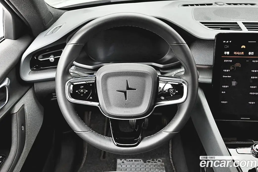 Polestar Polestar 2 2022 0.2 автомат (гидро), фото 10 Polestar Polestar 2 2022 0.2 автомат (гидро), фото 10