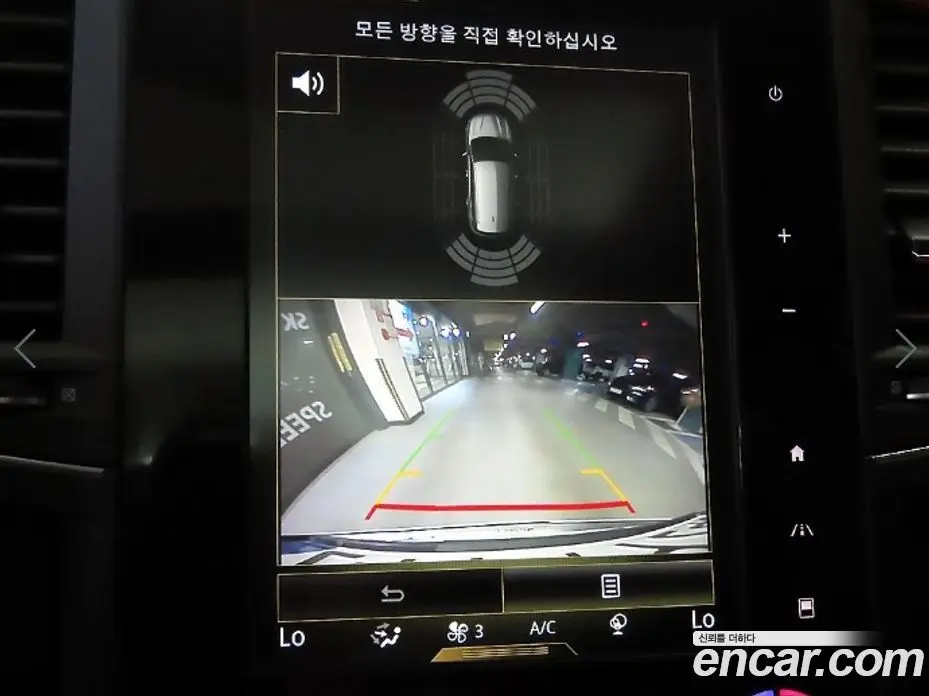 Renault (Samsung) QM6 2020 2.0 автомат (гидро), фото 14
