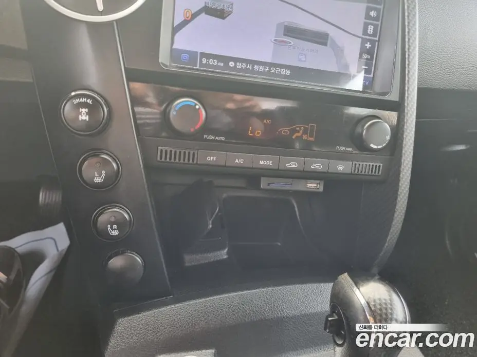 SsangYong Korando 2015 2.0 автомат (гидро), фото 16