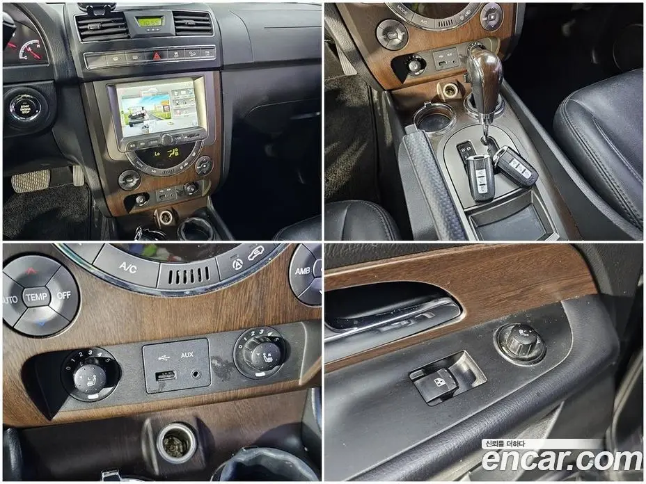 SsangYong Rexton 2013 2.0 автомат (гидро), фото 17