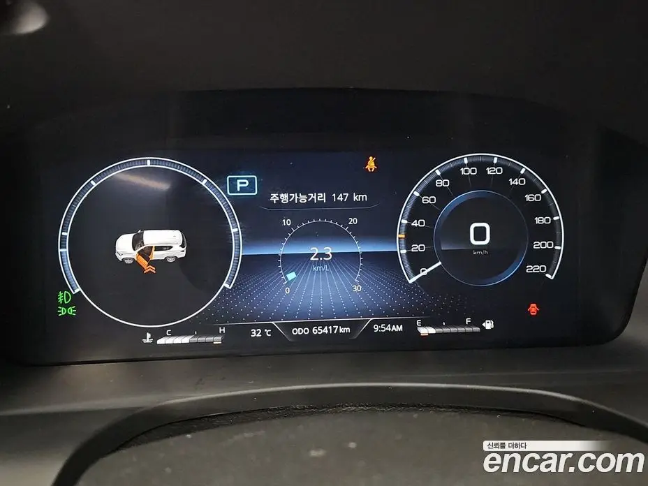 SsangYong Rexton 2023 2.2 автомат (гидро), фото 8 SsangYong Rexton 2023 2.2 автомат (гидро), фото 8