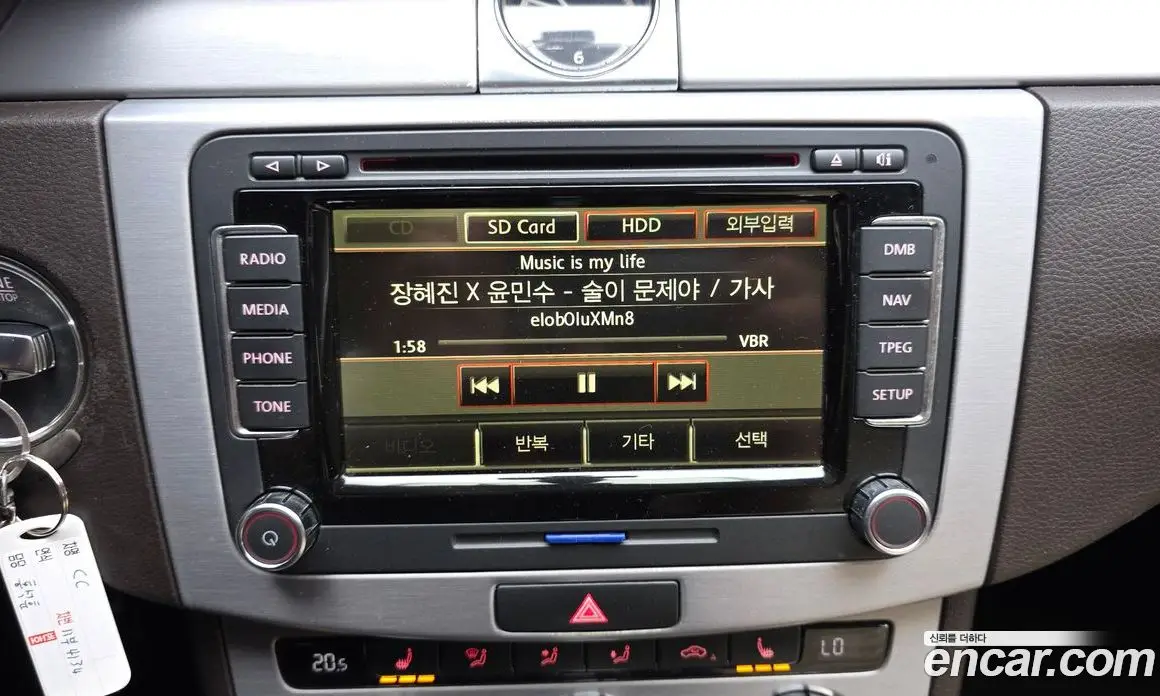 Volkswagen CC 2015 2.0 автомат (гидро), фото 14