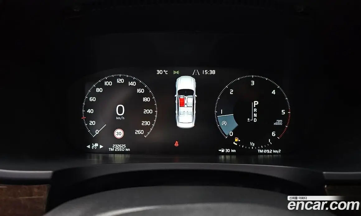 Volvo S90 2017 2.0 автомат (гидро), фото 8