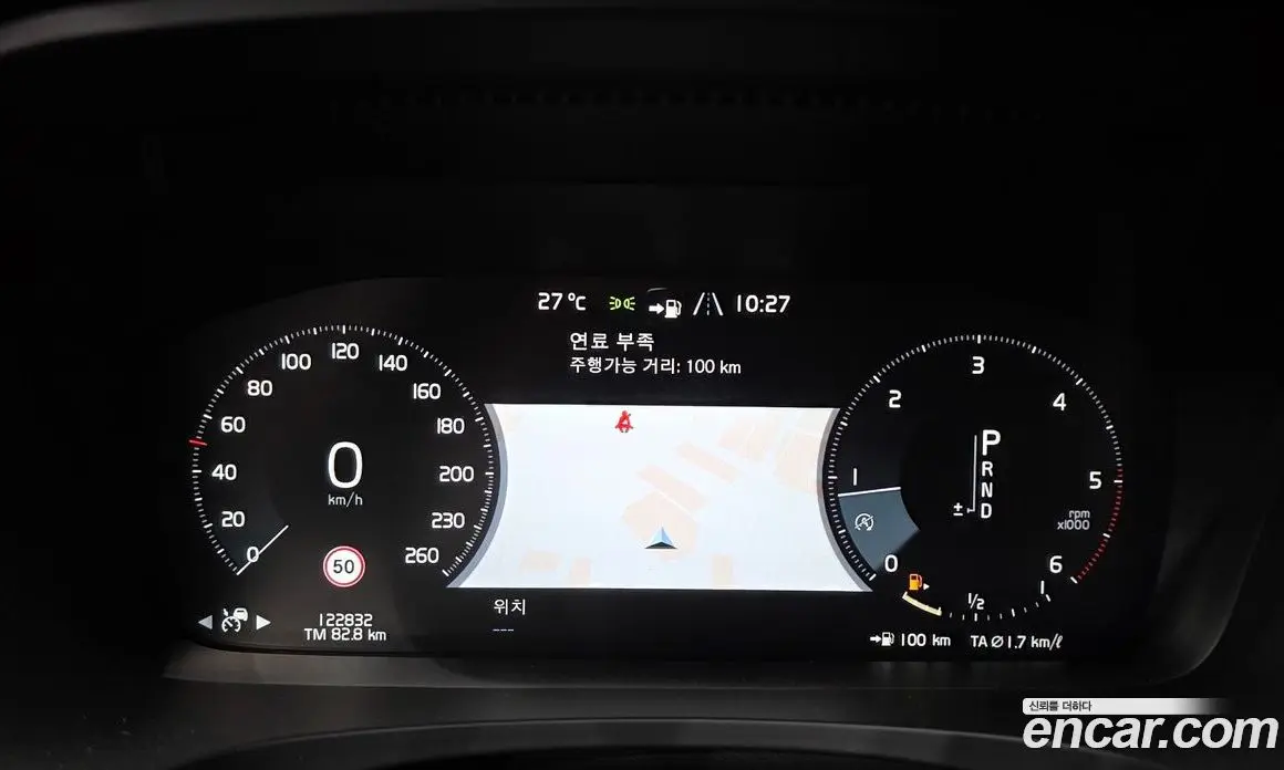 Volvo S90 2018 2.0 автомат (гидро), фото 8 Volvo S90 2018 2.0 автомат (гидро), фото 8