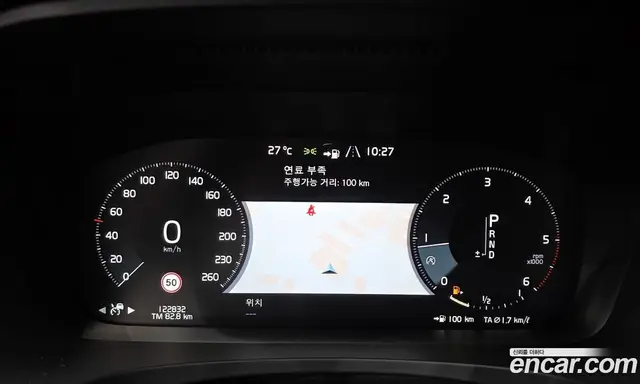 Volvo S90 2018 2.0 автомат (гидро), миниатюра 8 Volvo S90 2018 2.0 автомат (гидро), миниатюра 8
