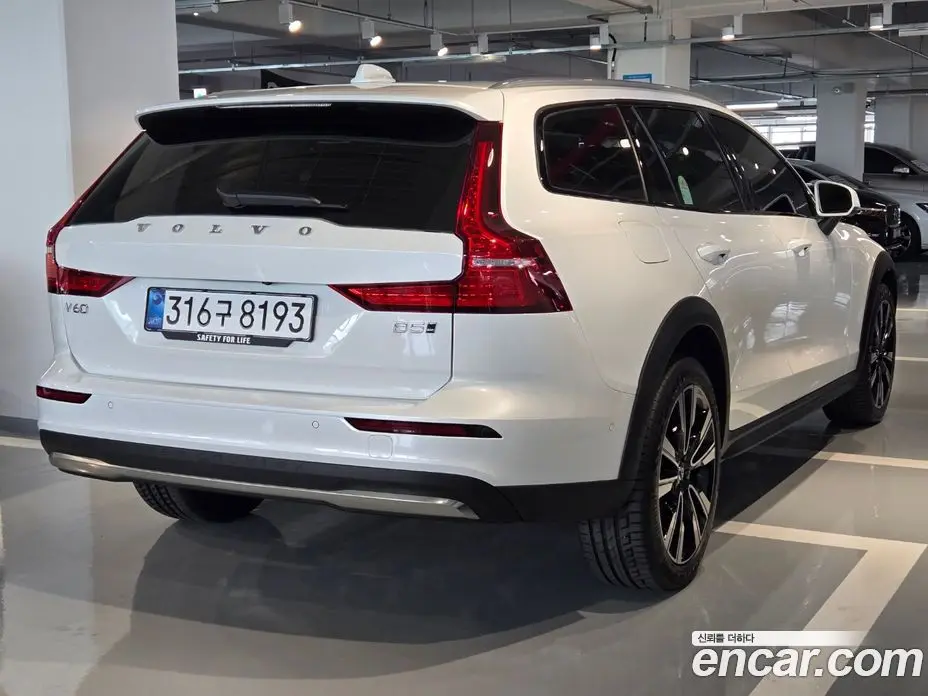Volvo V60 2026 2.0 автомат (гидро), фото 2 Volvo V60 2026 2.0 автомат (гидро), фото 2