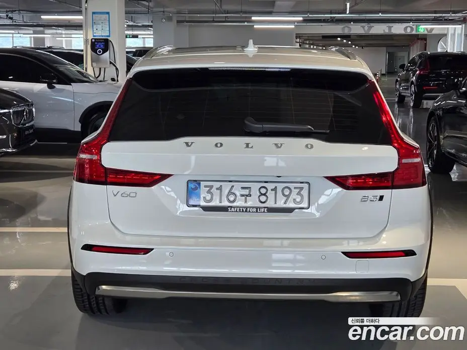 Volvo V60 2026 2.0 автомат (гидро), фото 4 Volvo V60 2026 2.0 автомат (гидро), фото 4