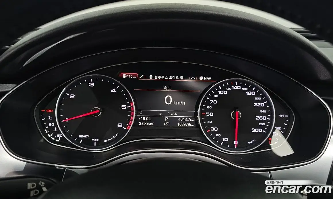 Audi A6 2015 2.0 автомат (гидро), фото 8 Audi A6 2015 2.0 автомат (гидро), фото 8