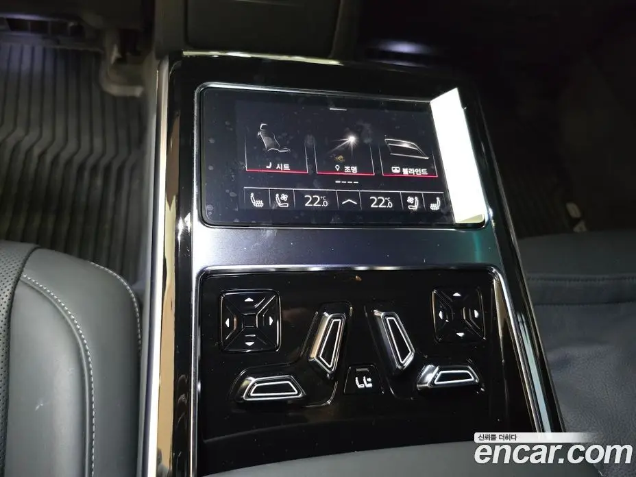Audi A8 2023 4.0 автомат (гидро), фото 13
