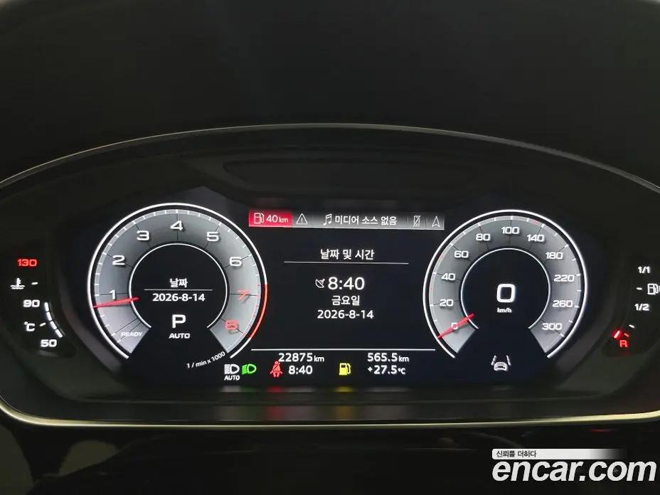 Audi A8 2023 4.0 автомат (гидро), фото 8