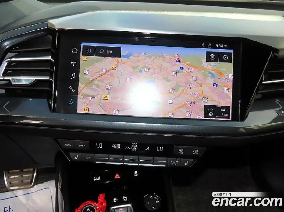 Audi Q4 e-tron 2022 автомат (гидро), фото 13