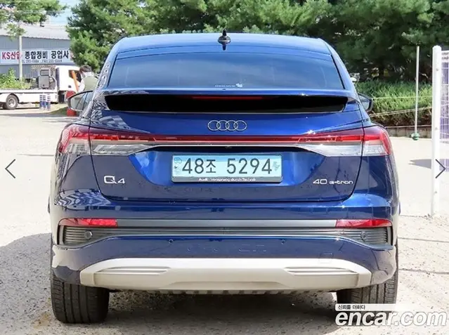 Audi Q4 e-tron 2022 автомат (гидро), миниатюра 4