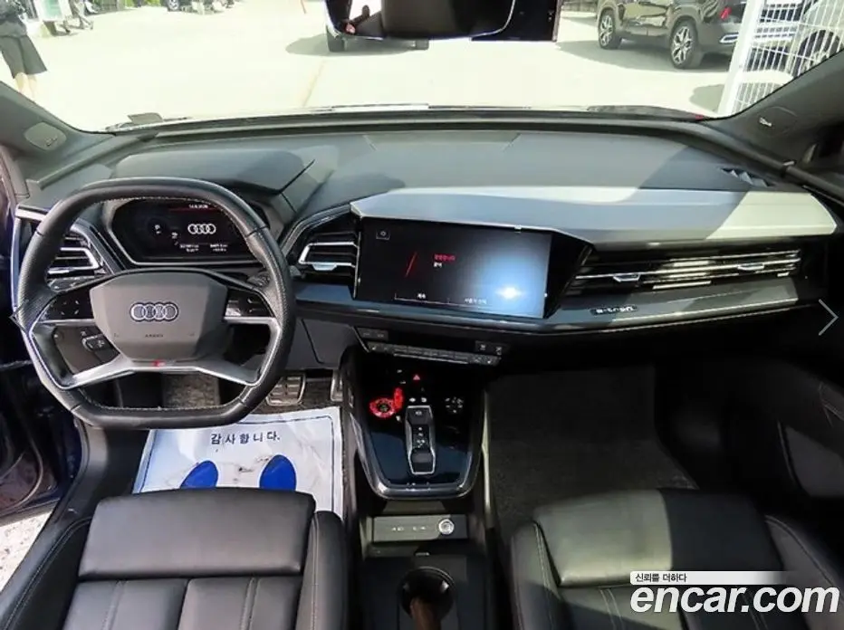 Audi Q4 e-tron 2022 автомат (гидро), фото 7