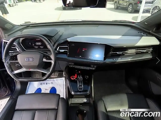 Audi Q4 e-tron 2022 автомат (гидро), миниатюра 7